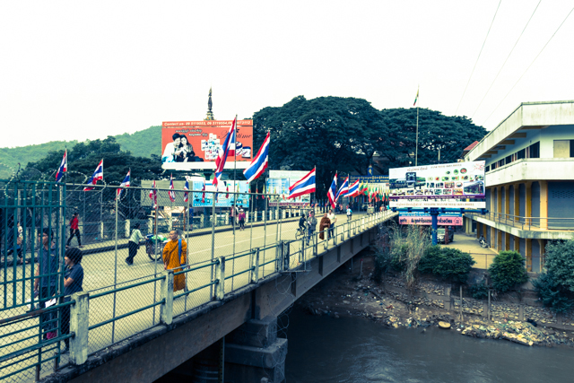 ミャンマーにかかる橋