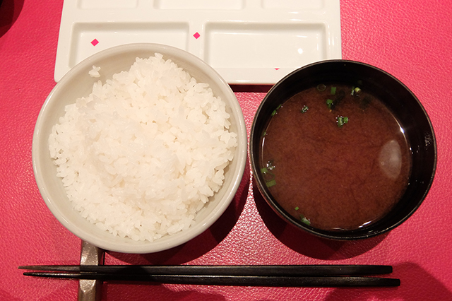 串の坊のご飯と味噌汁