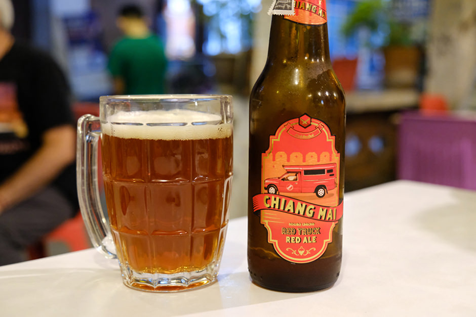 ソンテウビール