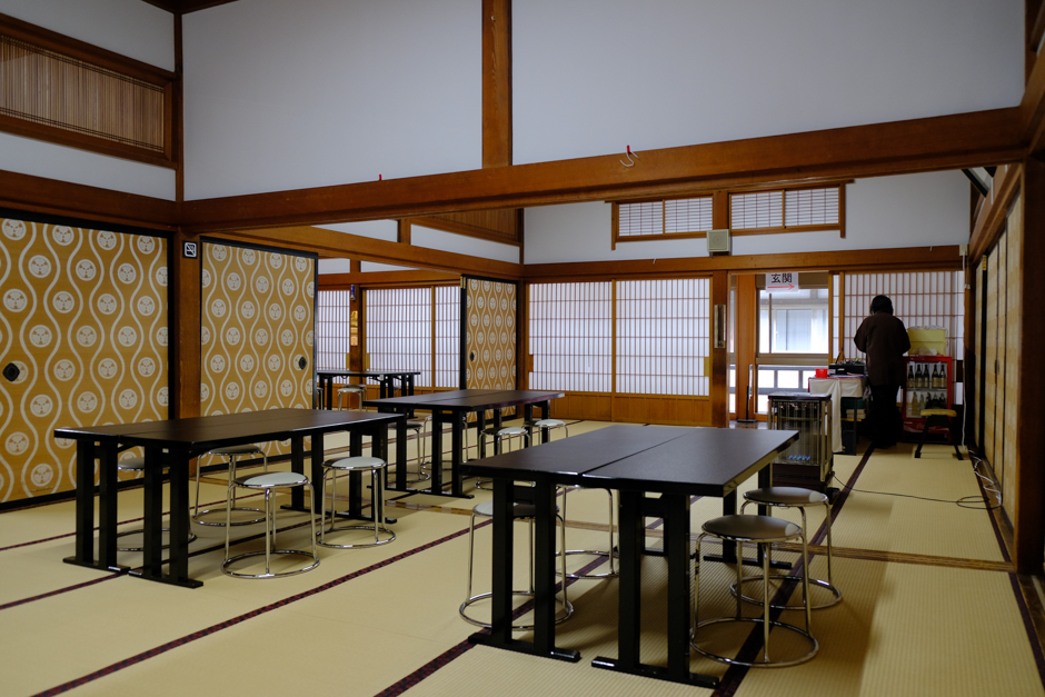 高尾山薬王院の大本坊