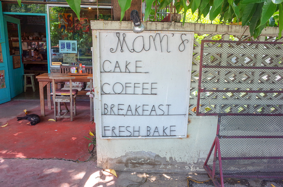 Mam’s Cake Coffee Breakfastの外観